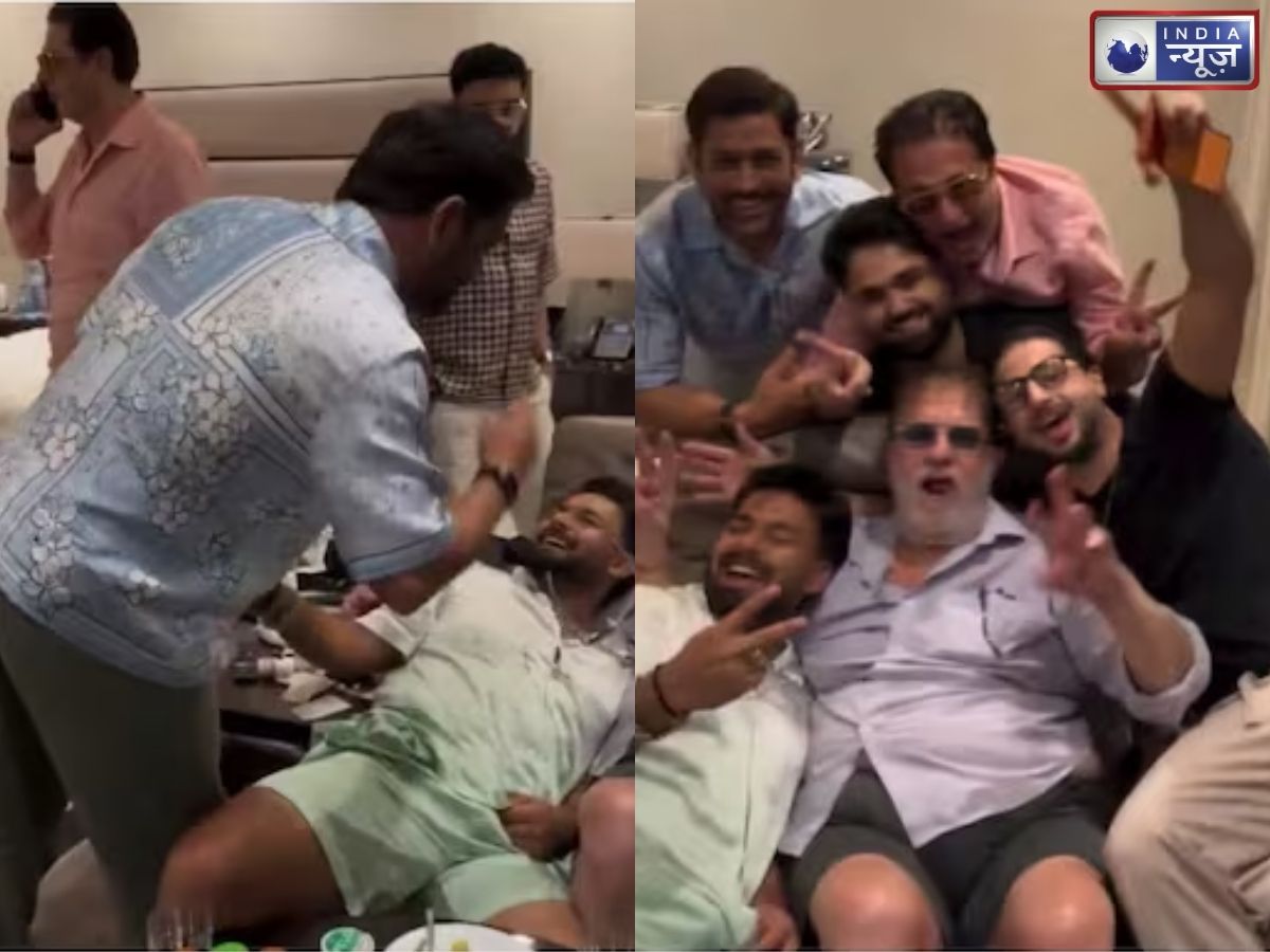 MS Dhoni-Rishabh Pant Viral Video: ‘पीकर आता हूं…’ पंत के साथ माही का ऐसा वीडियो हुआ वायरल; लोगों को नहीं हो पा रहा यकीन