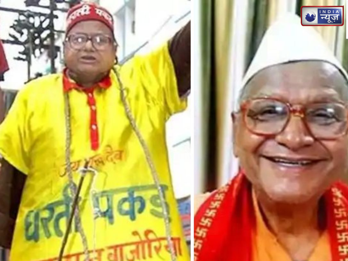 Who Was Nagarmal Bajoria: बिहार के वो शख्स जिन्होंने लड़े 280 से अधिक चुनाव लेकिन कभी नहीं मिली जीत, 96 वर्ष की आयु में हुआ निधन
