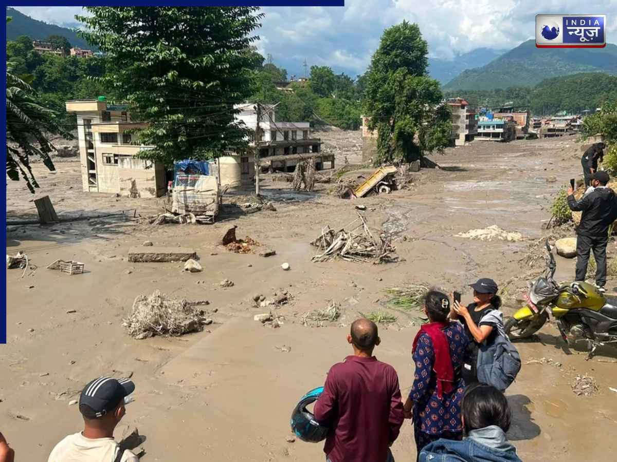 Nepal Flood Death Toll: 1000 से ज्यादा मौतें, 4000 लोग लापता; नेपाल से आया तबाही का खौफनाक आंकड़ा