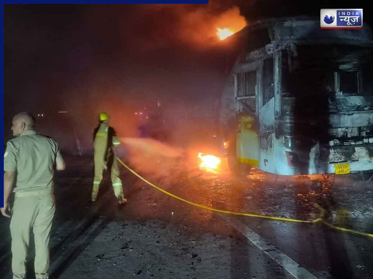19 चालान, 1.75 लाख का जुर्माना…, क्या ड्राइवर के सिगरेट पीने से लगी स्लीपर बस में आग? यात्री ने किया बड़ा खुलासा