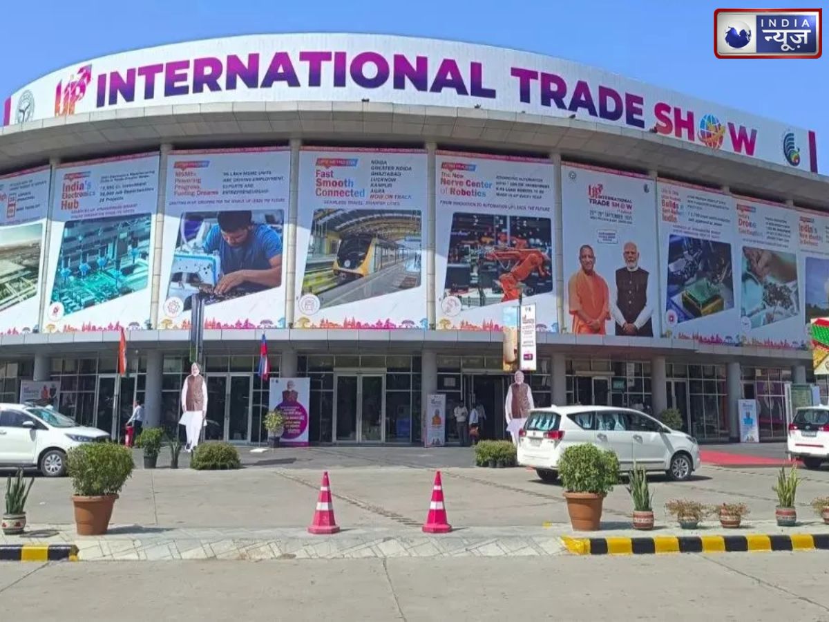 UP International Trade Show: नोएडा-ग्रेनो में सफर करने से पहले चेक करें रूट, 24 से 29 सितंबर तक ट्रैफिक डायवर्जन