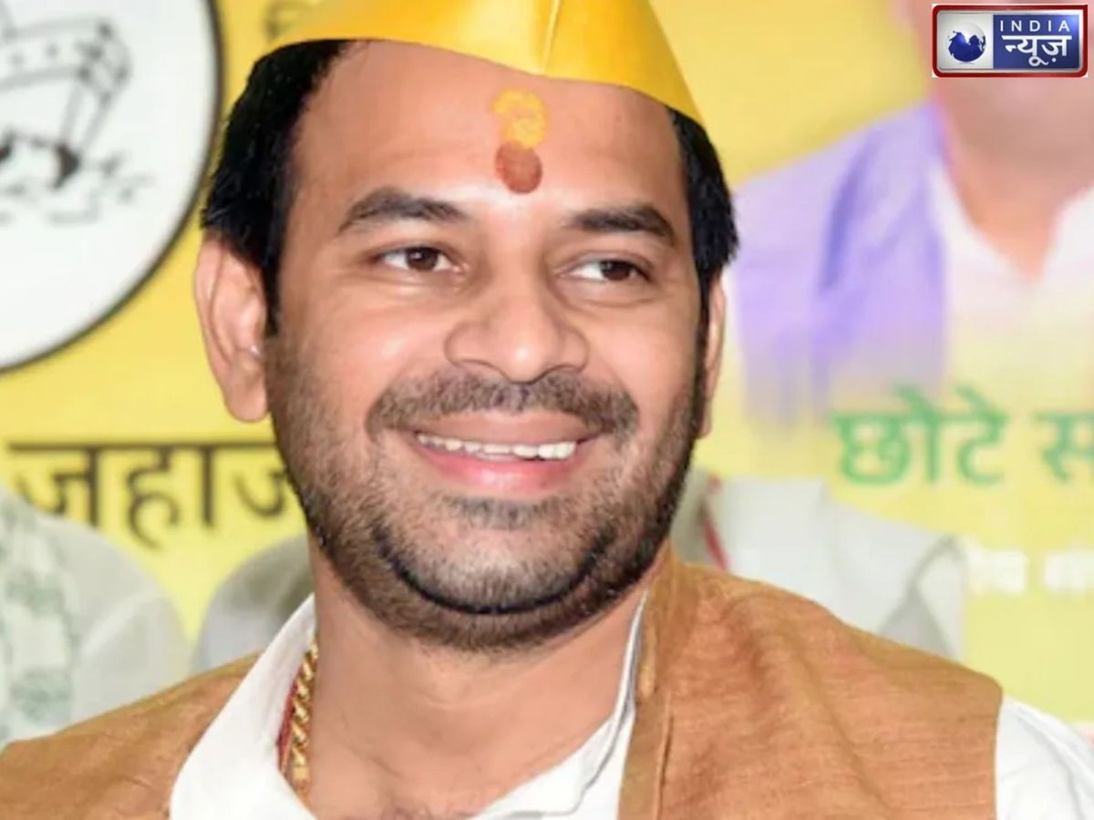 राजनीति के मैदान से रियलिटी शो तक तेज प्रताप यादव, टावर में मिलेगी शाही जिंदगी या बेसमेंट में कटेंगे दिन?