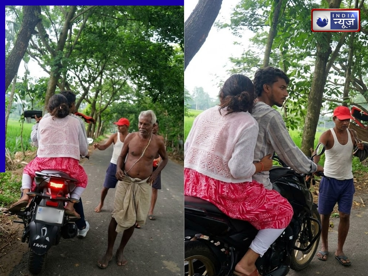 ओडिशा में जमुई जैसा कांड, पहले रास्ता रोका, फिर कपल से मारपीट और वीडियो वायरल! 3 आरोपी गिरफ्तार