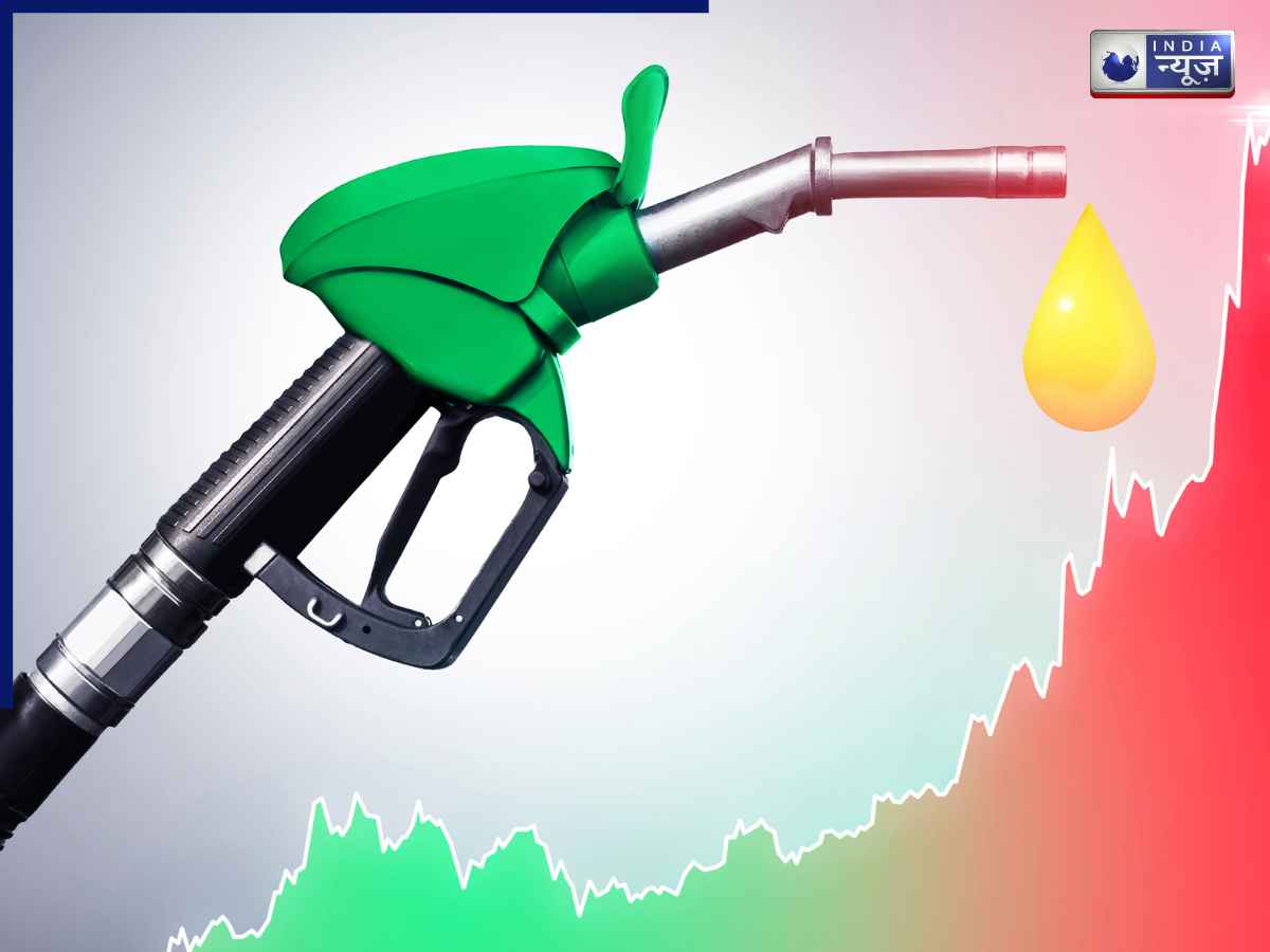 Petrol Diesel Price 8 September: पेट्रोल और डीजल के नए कीमत का एलान, टंकी फुल कराने से पहले जरूर चेक कर लें अपने शहर का ताजा रेट
