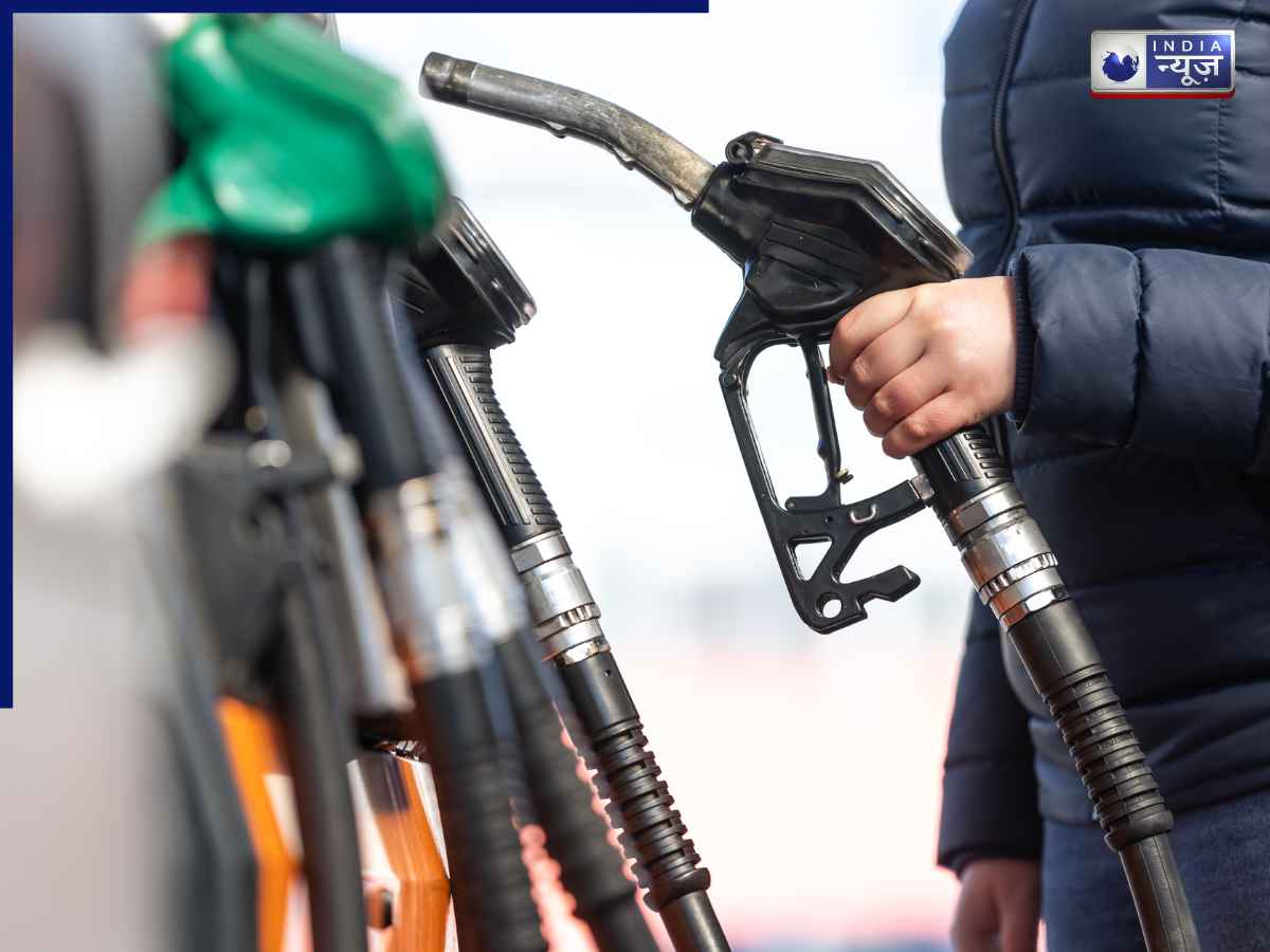 Petrol Diesel Price Today 15 September: पेट्रोल और डीजल के नई कीमतों का एलान, टंकी फुल कराने से पहले जरूर चेक करें रेट