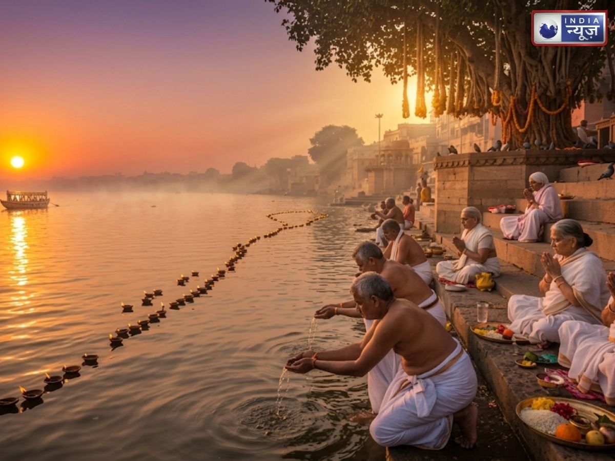 Pitru Paksha 2026 Kab Hai: पितृ पक्ष में भूलकर भी इस दिन मत करना श्राद्ध, वरना पितर हो जाएंगे नाराज; जानिए तिथि का सीक्रेट