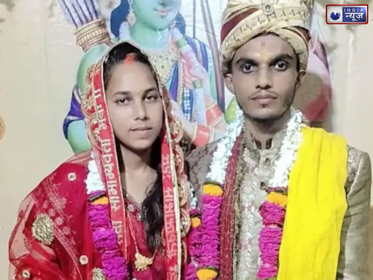 15 साल तक जिसे  बांधी राखी, उसी से हो गया इश्क; शादी करने पर नाराज पिता, किया अंतिम संस्कार