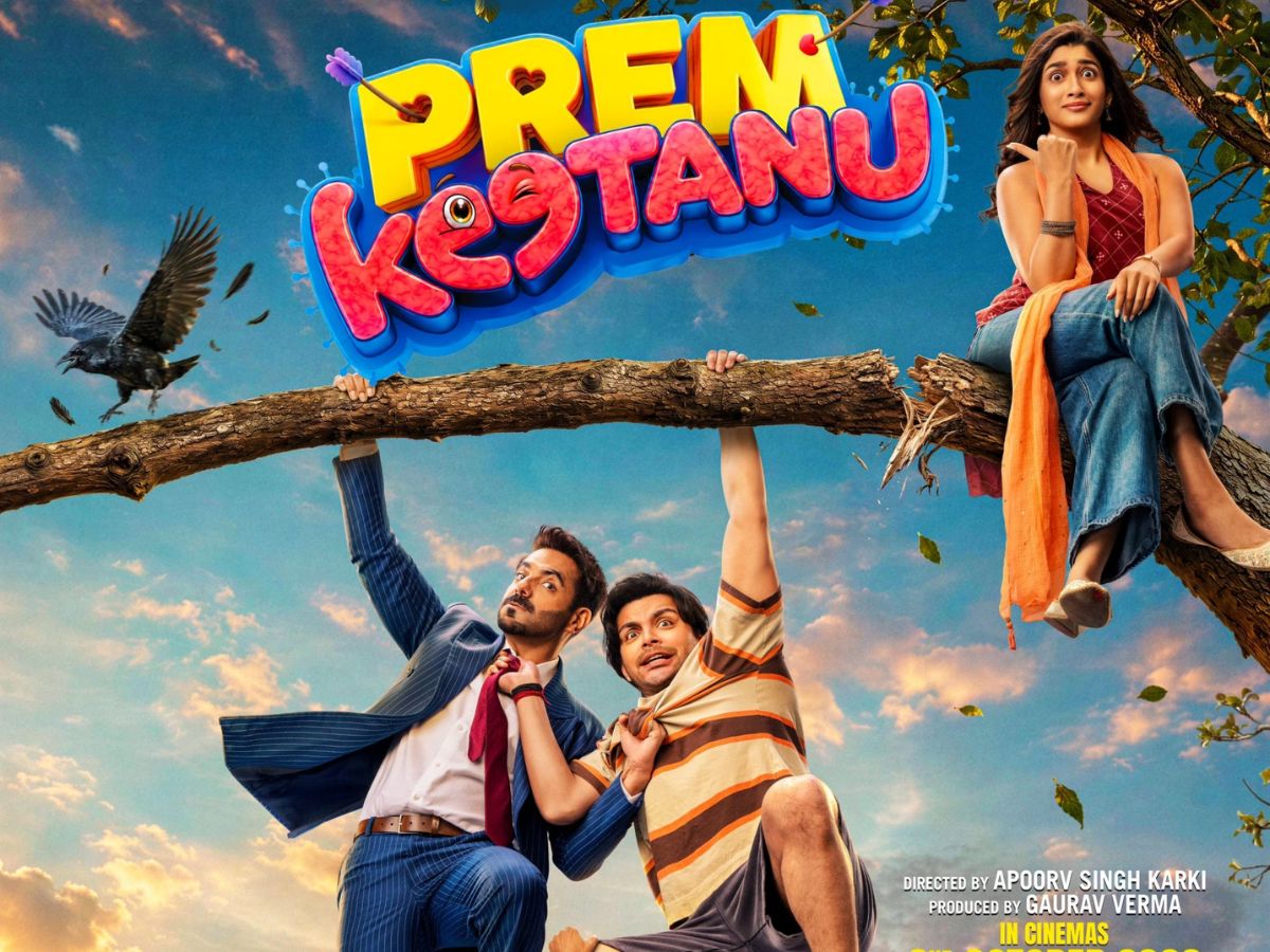Prem Keetanu - Photo Gallery