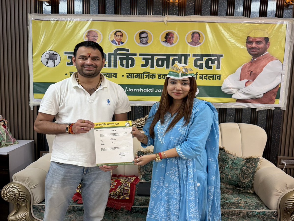 Who Is Priya Singh Vats: तेज प्रताप यादव की पार्टी जेजेडी की नई प्रवक्ता, जानें उनका राजनीतिक सफर