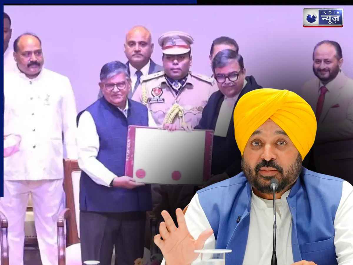 Punjab-Haryana New Chief Justice: एके मिश्रा के शपथ समारोह में क्यों नहीं आए CM भगवंत मान? हैरान करने वाली पीछे की वजह
