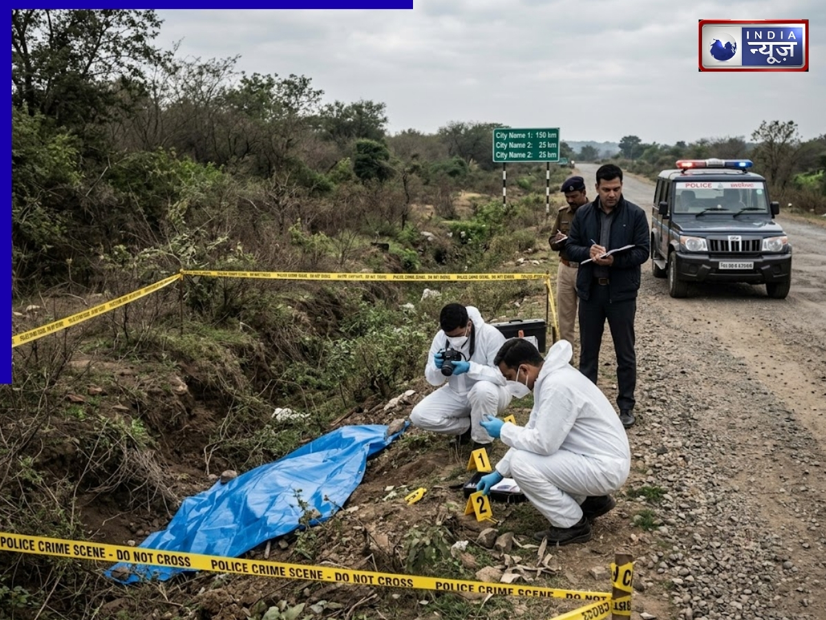 Punjab Crime: प्रेमी संग लिव-इन में रहने लगी महिला, फिर हुई लापता; अंतिम संस्कार के 12 दिन बाद खुला राज