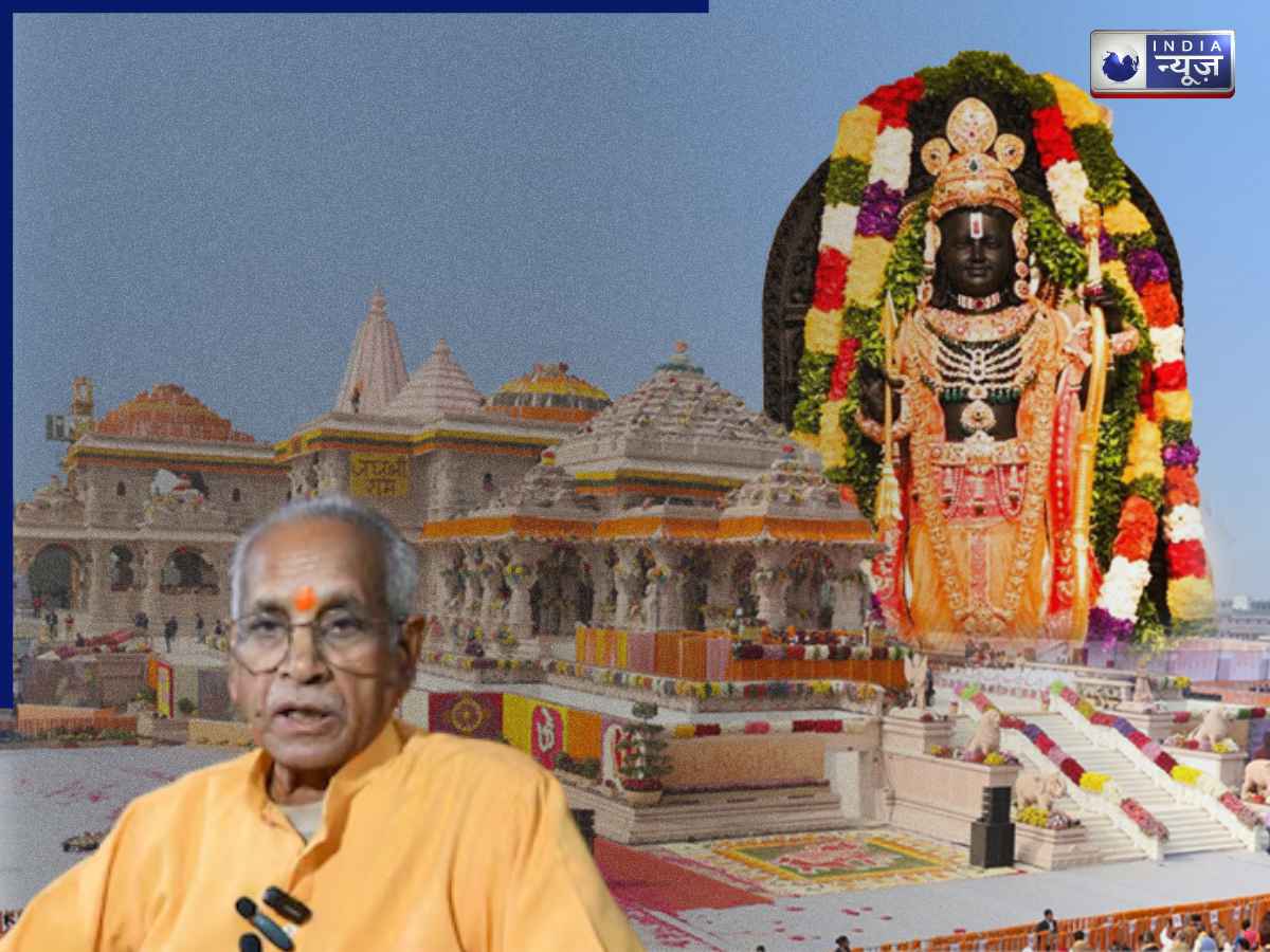Ram Mandir Chadhawa Chori Case: 7278 पेज की चार्जशीट कोर्ट में दाखिल, 133 गवाहों की सूची; चंपत राय समेत 3 नाम आरोपियों से बाहर