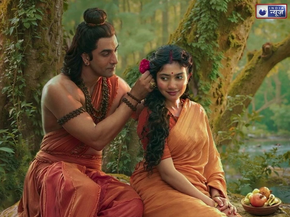 Ramayana Poster: मनमोहित कर देगा ‘रामायण’ का पोस्टर, सिया के मुस्कान पर फिदा हुए राघव; फैंस की बढ़ी एक्साइटमेंट