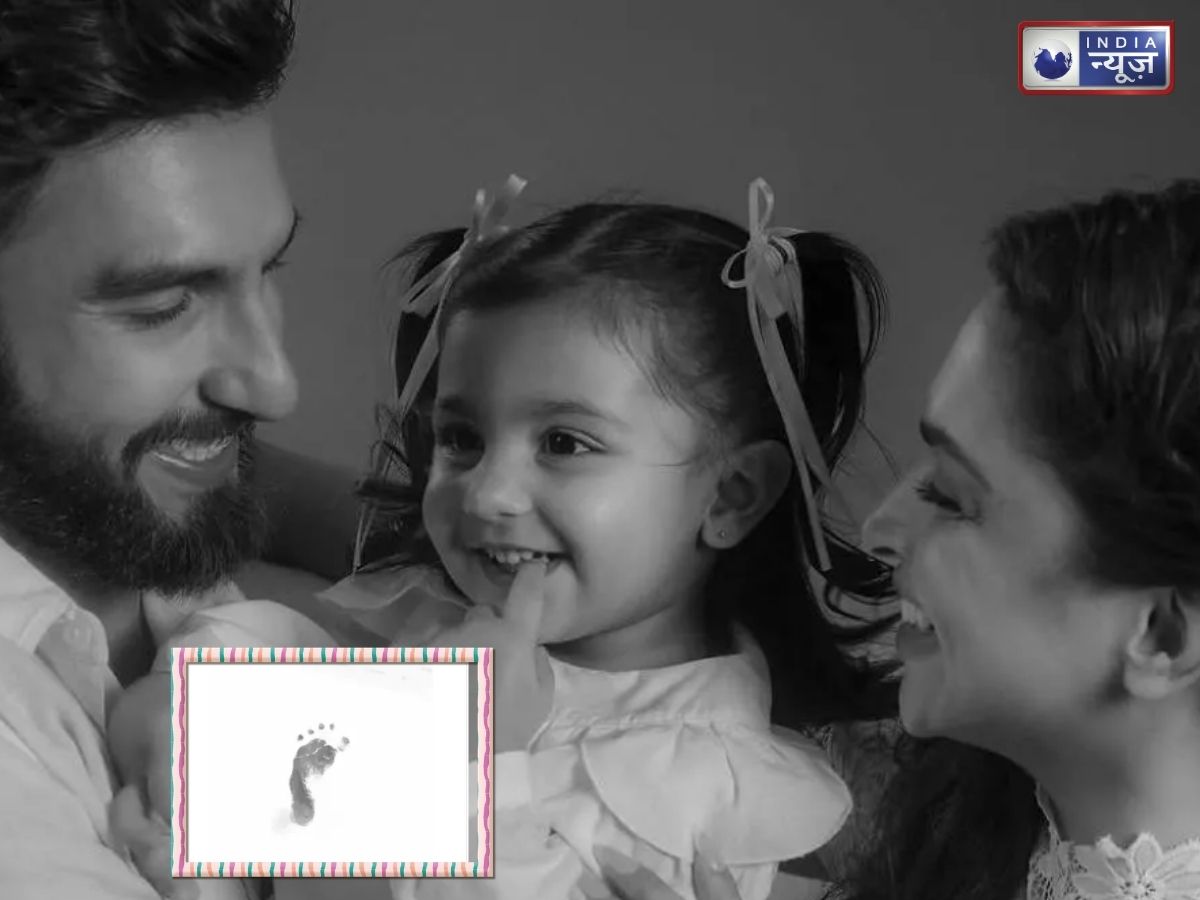 Ranveer-Deepika second child: दीपिका पादुकोण और रणवीर सिंह दूसरी बार बने माता-पिता, सोशल मीडिया पर शेयर की खुशखबरी