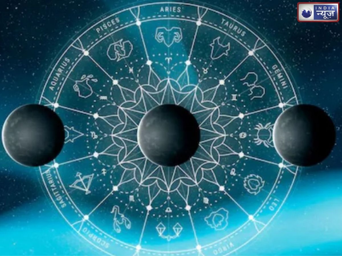 When is Hartalika Teej: हरतालिका तीज पर ग्रहों की खास चाल, बन रहा दुर्लभ संयोग, इन 3 राशियों की चमकेगी किस्मत