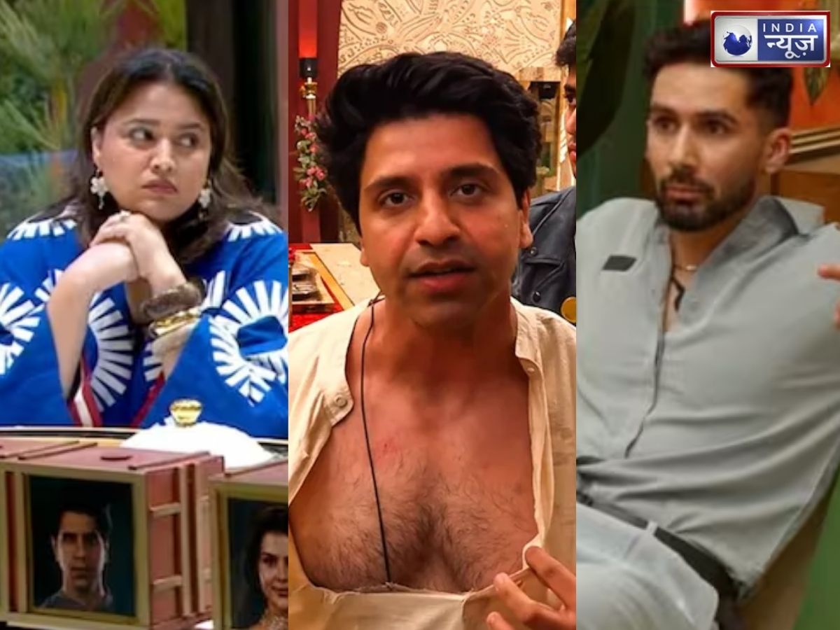 Rise And Fall 2 : LIVE शो में गुंडागर्दी! पहले धक्का-मुक्की, फिर फाड़े गए कपड़े… शहजाद पूनावाला को कुर्ता पकड़कर घसीटा; Video वायरल