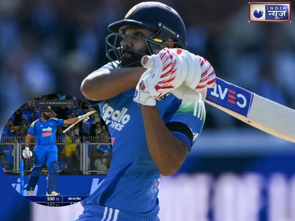Rohit Sharma Viral Dance Video: शतक जमाते ही रोहित शर्मा ने किया अनोखा डांस, धरे के धरे रह गए गंभीर-अगरकर के सारे प्लान!