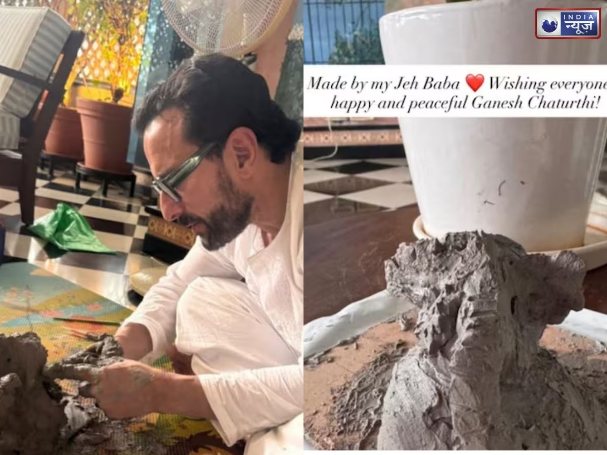 Saif-Jeh Moment: बाप-बेटे की जोड़ी ने जीता दिल! बप्पा बनाते दिखे सैफ-जेह, करीना की पोस्ट ने जीता लोगों का दिल