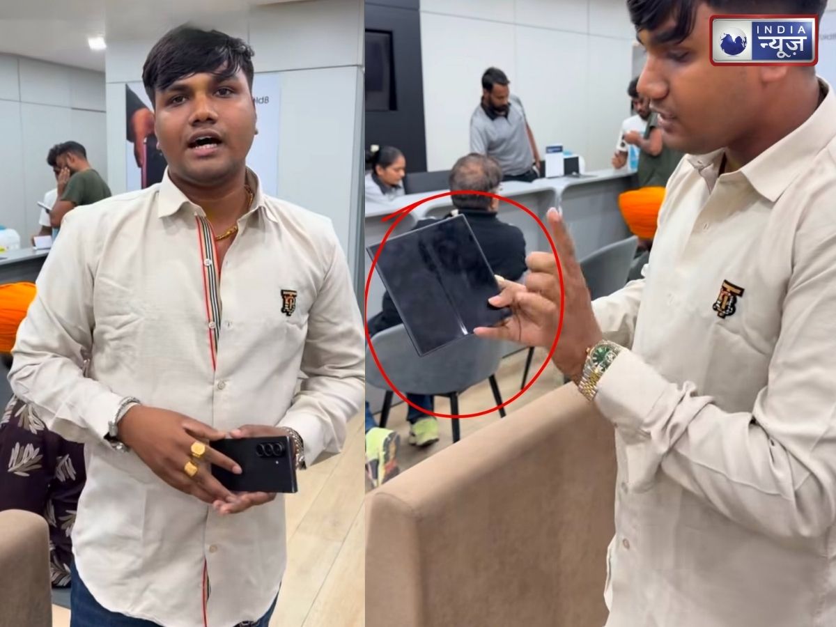 2 लाख गया पानी में, छपाक! 6 महीने में ही बंद हुई Samsung Fold फोन की स्क्रीन, वारंटी क्लेम पर कंपनी का जवाब सुन खौल उठेगा ‘खून’!