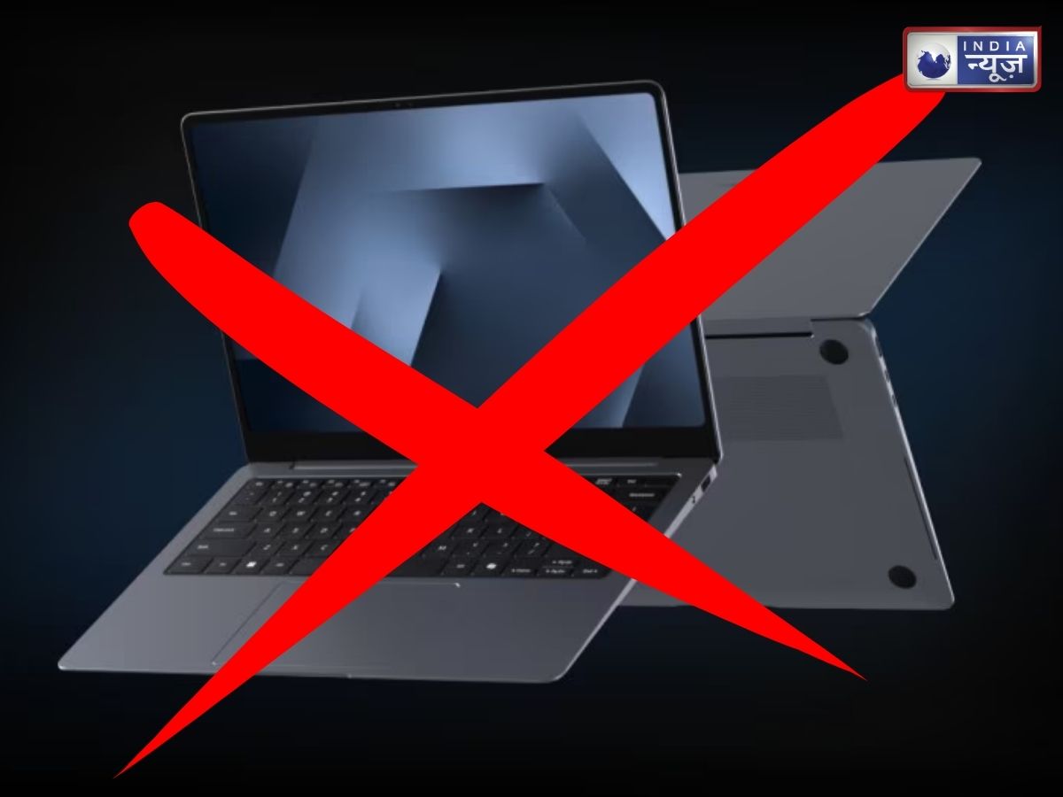 लाखों का Samsung Galaxy Book और घटिया सर्विस! यूज़र ने बताई आपबीती, कहा- भूलकर भी मत खरीदना!