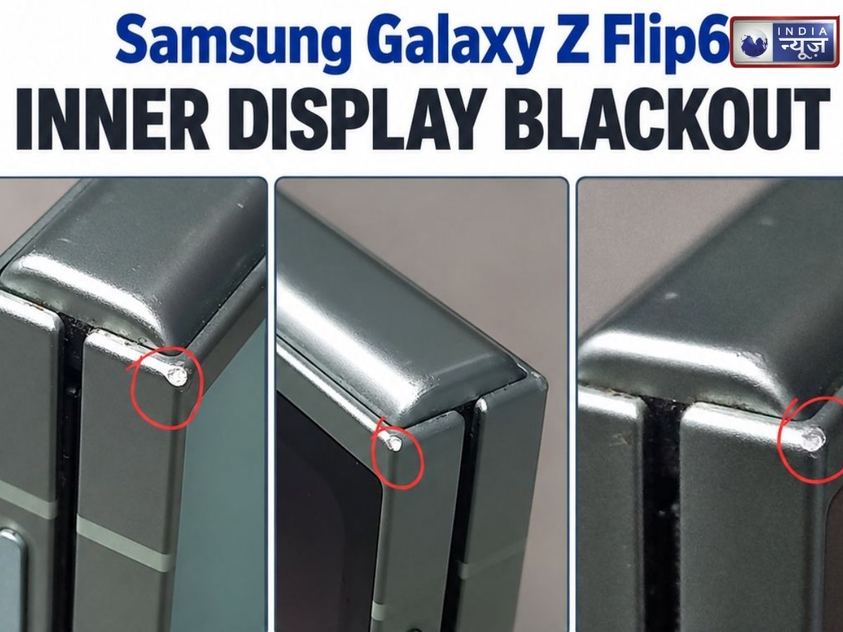 1.21 लाख का Samsung फोन अचानक हुआ बंद, जब वारंटी क्लेम करने पहुंचा यूजर तो उड़ गए होश! जानकर आप भी रह जाएंगे हैरान