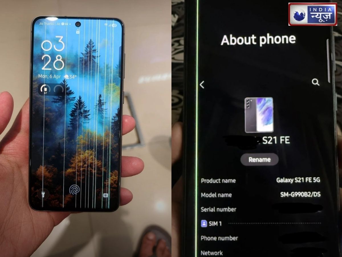 Samsung S21 FE Display Issue: सॉफ्टवेयर अपडेट के बाद खराब हुई डिस्प्ले? सैमसंग S21 FE यूजर परेशान; फोन पर आई हरी और सफेद लाइन