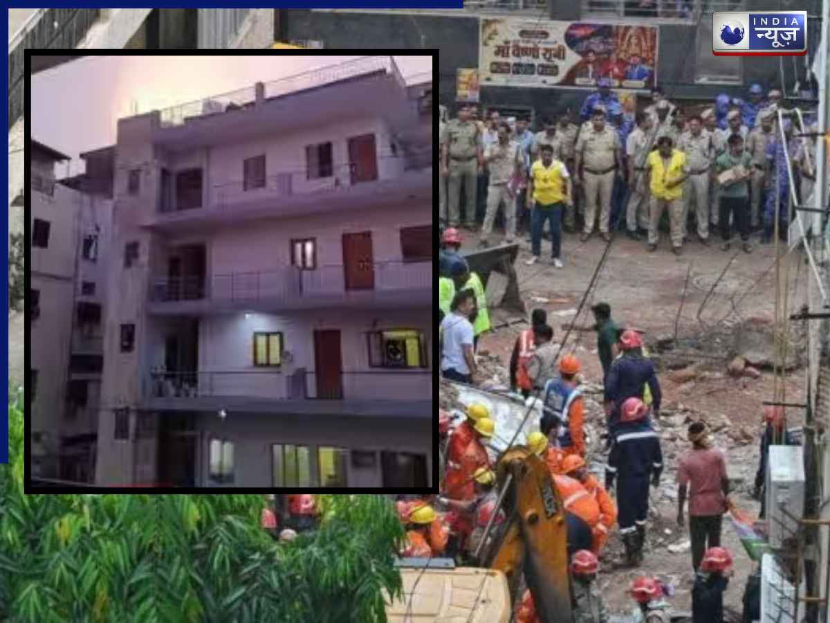 Satya Niketan Building Collapse : हर मंजिल के कमरे का किराया अलग, एक बेड का रेंट सुन पकड़ लेंगे माथा? दो साल पहले ही बने थे दो फ्लोर