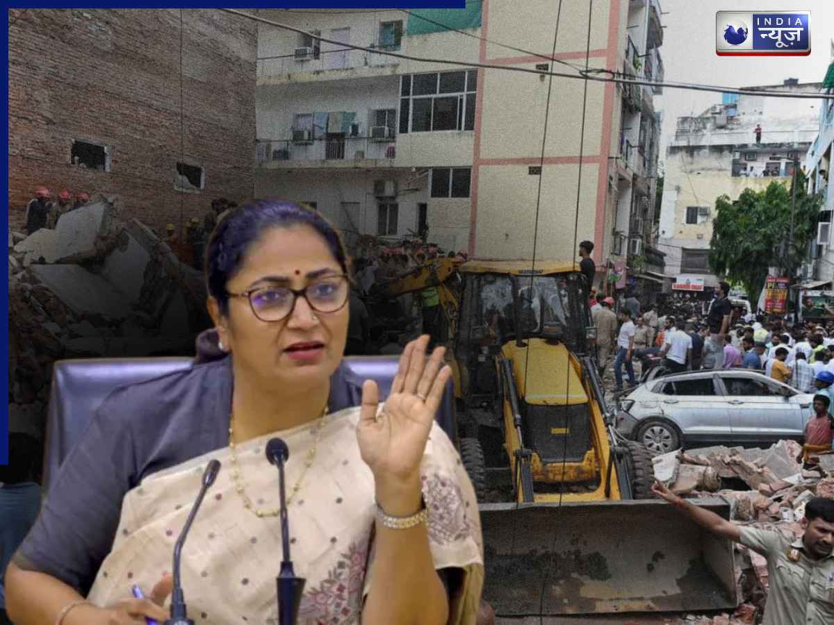 Satya Niketan Building Collapse: डिप्टी कमिश्नर से लेकर एग्जीक्यूटिव इंजीनियर तक…,कौन हैं MCD के वो 5 अधिकारी, जिन्हें रेखा सरकार ने किया सस्पेंड