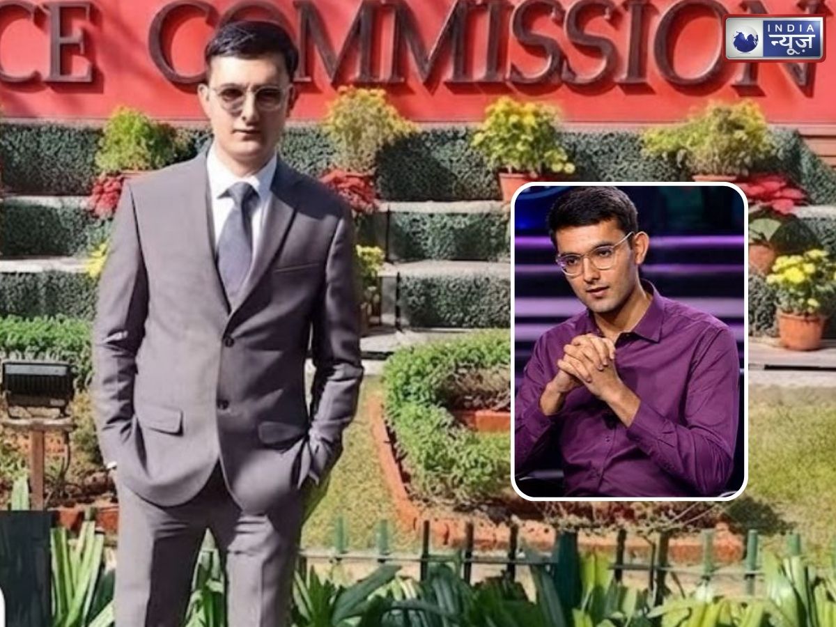 KBC Winner Vikas Singh Panwar Success Story: पहले KBC में जीते 50 लाख, फिर UPSC में लहराया परचम; 22 साल के पहाड़ी लड़के ने कर दिया कमाल