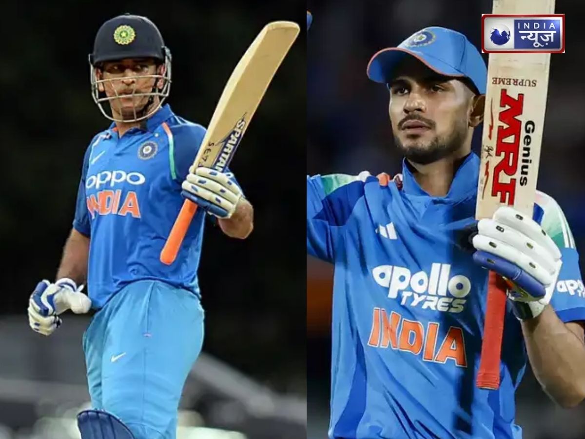 Shubman Gill Century: वेस्टइंडीज के खिलाफ जड़ा तूफानी शतक, धोनी के रिकॉर्ड की कर ली बराबरी; धवन का रिकॉर्ड ध्वस्त!