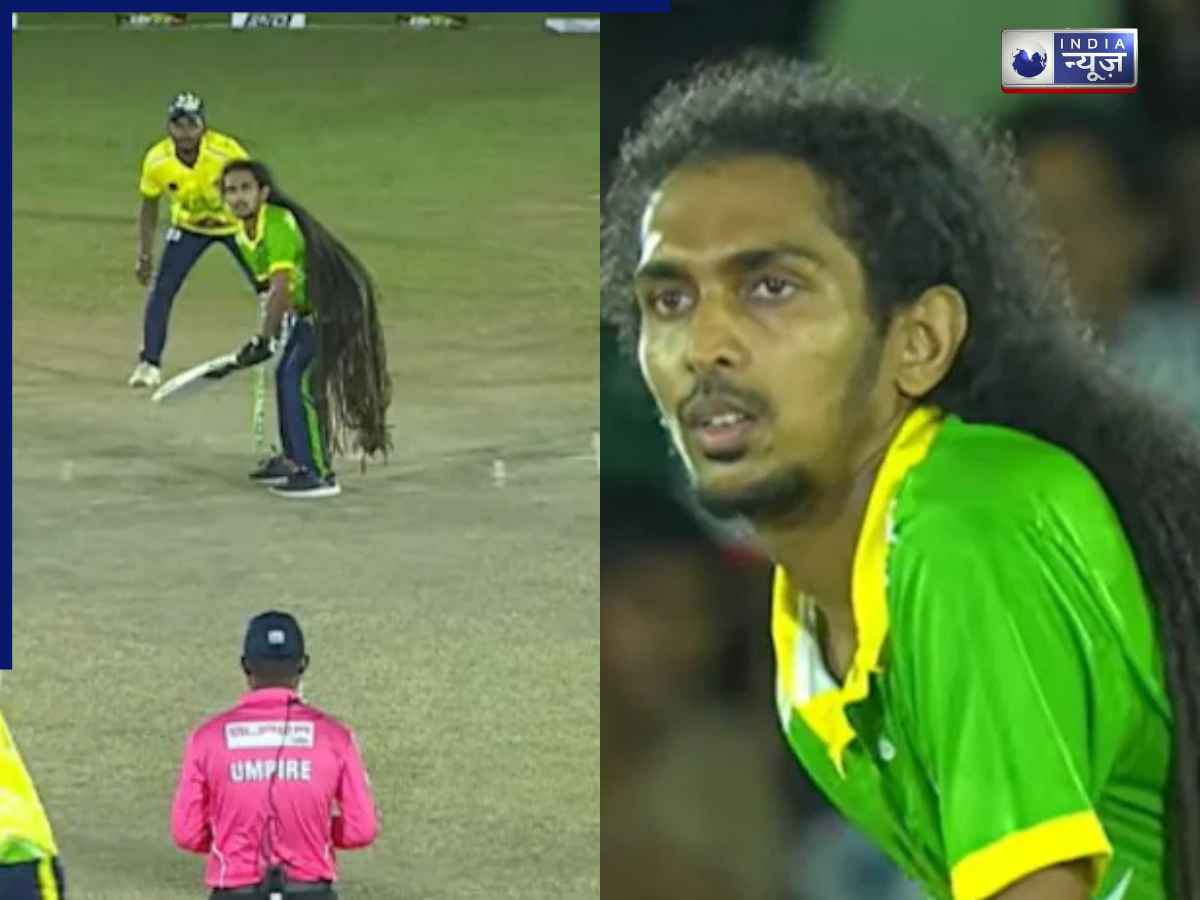 Video: MS Dhoni भूल जाएंगे! मैदान पर उतरा लंबे बालों वाला ये क्रिकेटर, फैंस बोले-‘भाई तेल कौन सा…’