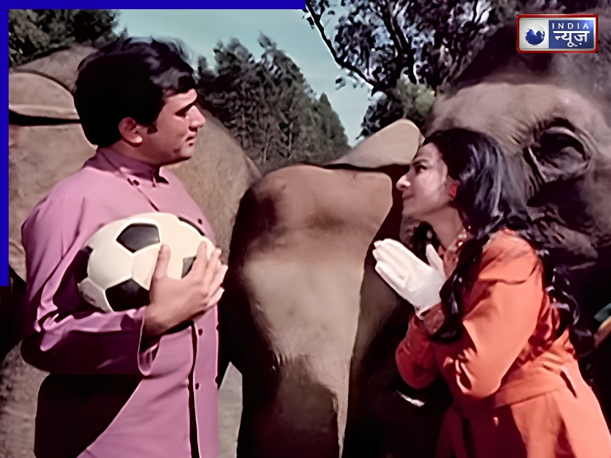 'Haathi Mere Saathi' made him a big star - Photo Gallery