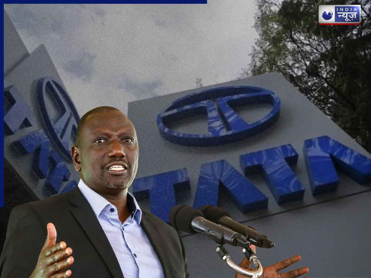 Kenya President William Ruto: ‘तुरंत अपना ऑपरेशन बंद…’, हजारों करोड़ की टाटा केमिकल्स को अपने देश से क्यों भगा रहा केन्या? खुद प्रेसिडेंट ने दिया आदेश