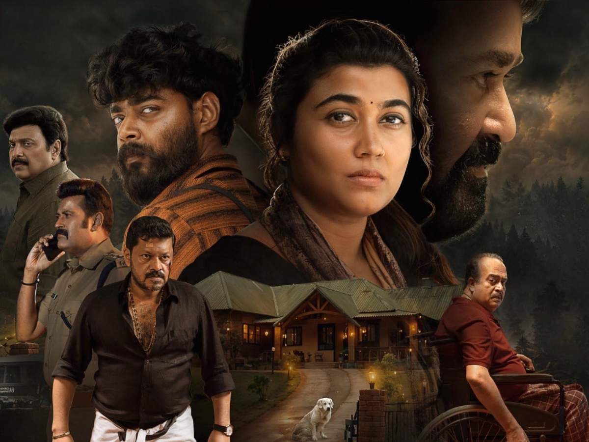 Thudakkam - JioHotstar - Photo Gallery
