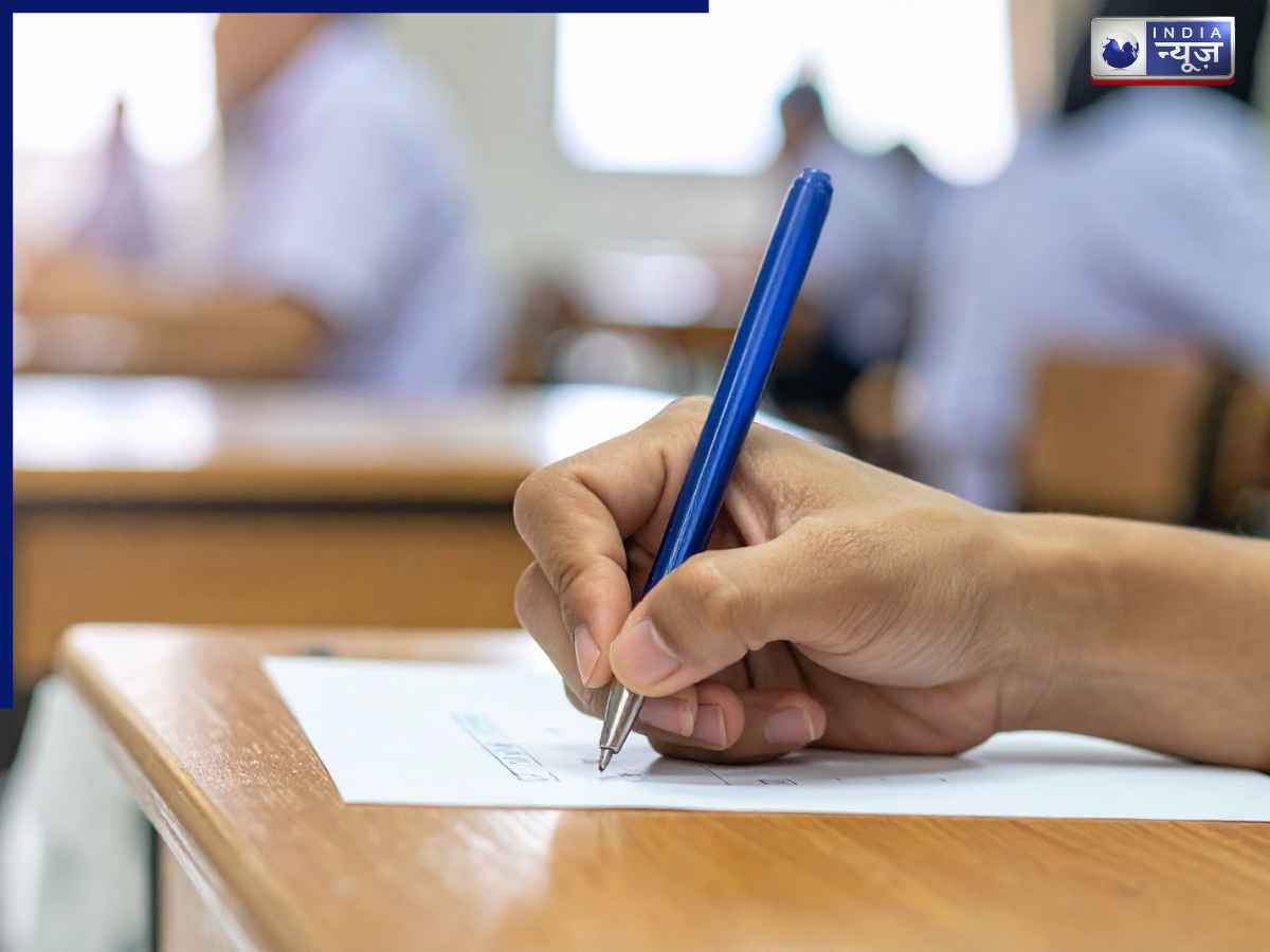 UGC-NET 2026 Admit Card Out: इंग्लिश, कॉमर्स और सोशियोलॉजी का एडमिट कार्ड जारी, ऐसे करें डाउनलोड