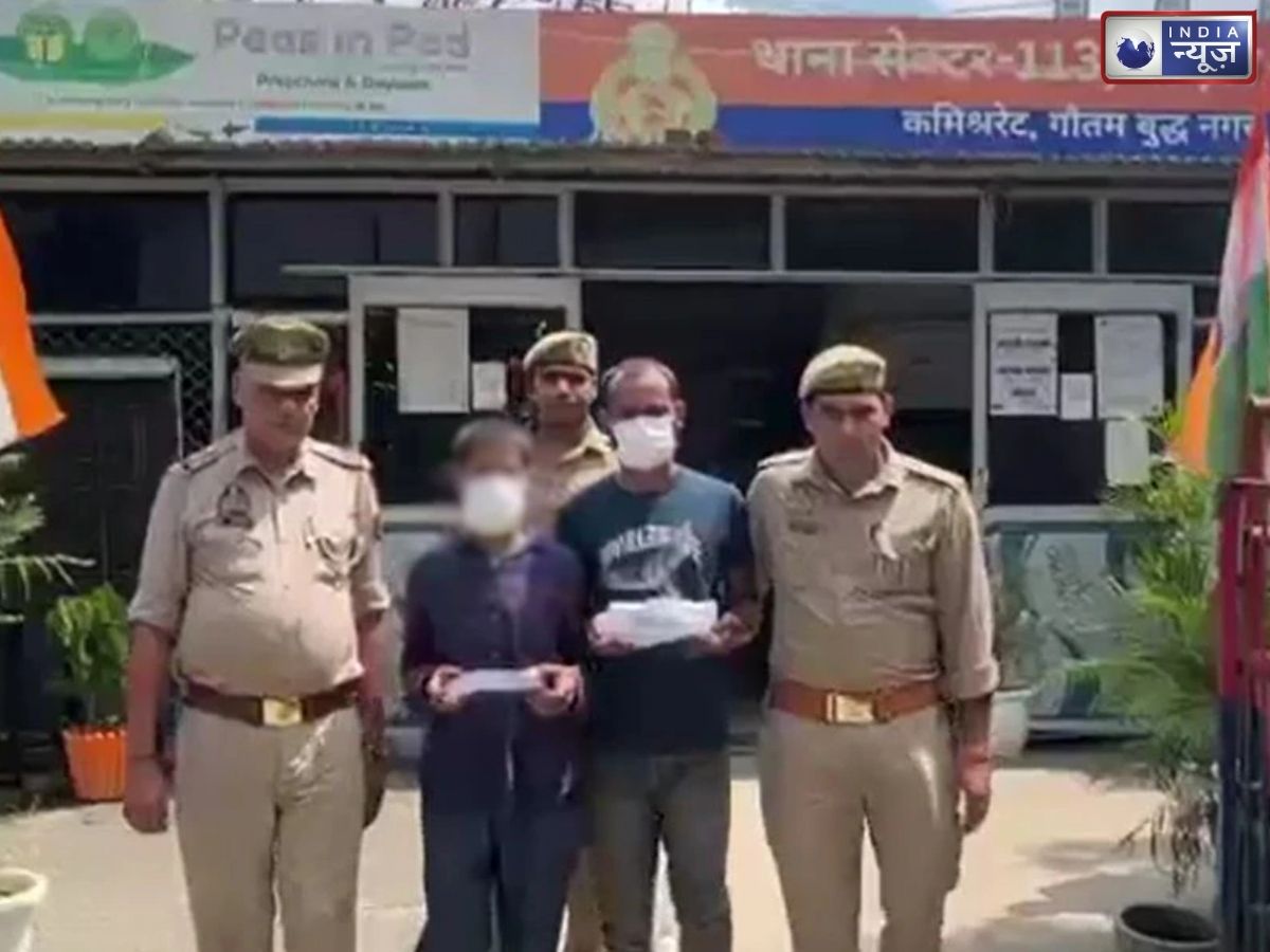 Noida priest hostage case: मनोकामना पूरी नहीं हुई तो पुजारी को बनाया बंधक, परिवार से मांगे ₹1 लाख… ऐसे हुआ पूरा खेल