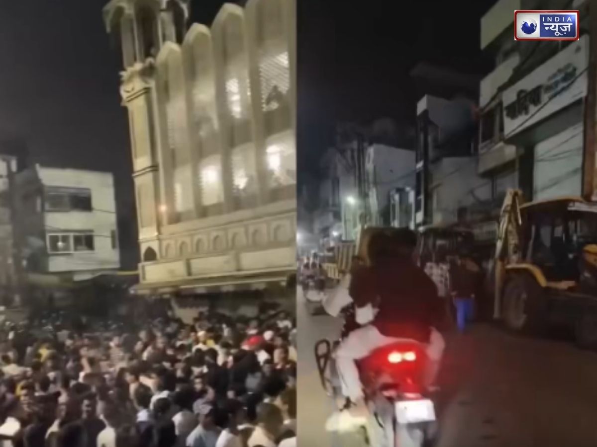 Ujjain Shahi Masjid Controversy: उज्जैन में आधी रात हाईवोल्टेज हंगामा, मस्जिद हटाने पहुंचा प्रशासन; सड़क पर उतरी भीड़