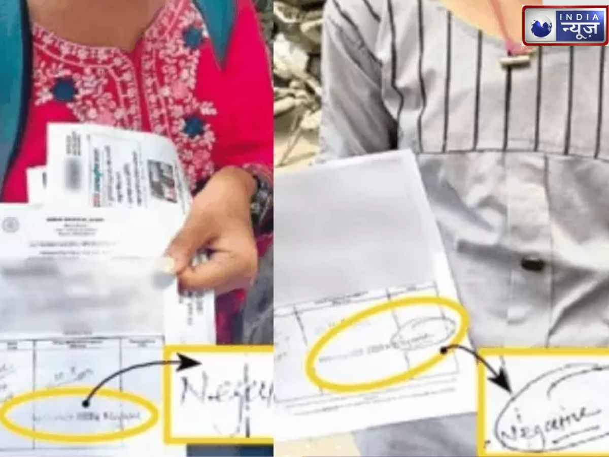 Maharashtra News: विद्यालय आने से पहले छात्राओं को देना होता है ‘प्रेग्नेंसी टेस्ट’, आदिवासी आवासीय विद्यालय में छिपाकर चल रही है प्रथा, जानें पूरा मामला
