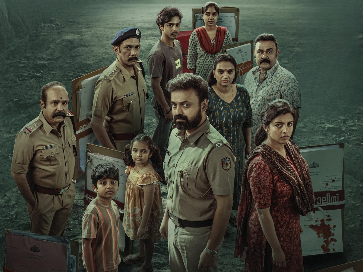 Unmadham - Photo Gallery