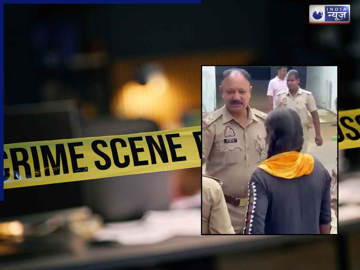 UP Crime: 30 हजार को लेकर हंगामा, RO प्लांट के कमरे में बंद मिली 16 साल की लड़की; बाहर से लगा था ताला, VIDEO वायरल