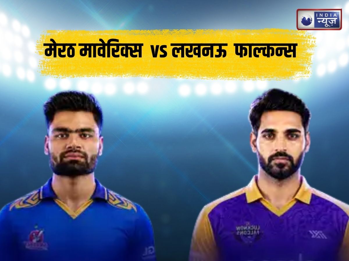 UP T20 League 2026: रिंकू सिंह या भुवी, कौन मारेगा बाजी? 3 सितंबर को होगा क्वालीफायर-1 और एलिमिनेटर का महामुकाबला, जानें लाइव डिटेल्स
