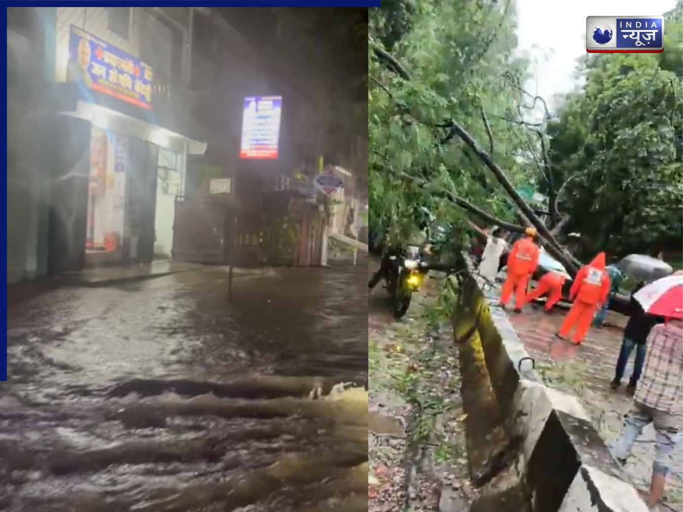 UP Weather: हर जगह पानी ही पानी, हाईवे 200 मीटर धंसा; सैकड़ों एकड़ फसल बर्बाद; 22 जिलों में बाढ़ का खतरा