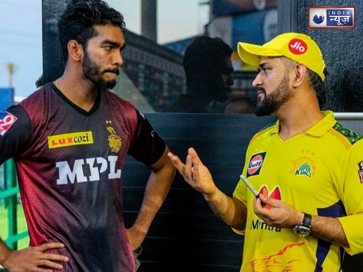 ‘अगली ही गेंद पर मैं आउट हो गया…’, MS Dhoni की ‘कप्तानी ट्रिक’ हुई लीक! वेंकटेश अय्यर ने बताया कैसे बल्लेबाजों को फंसाते हैं माही
