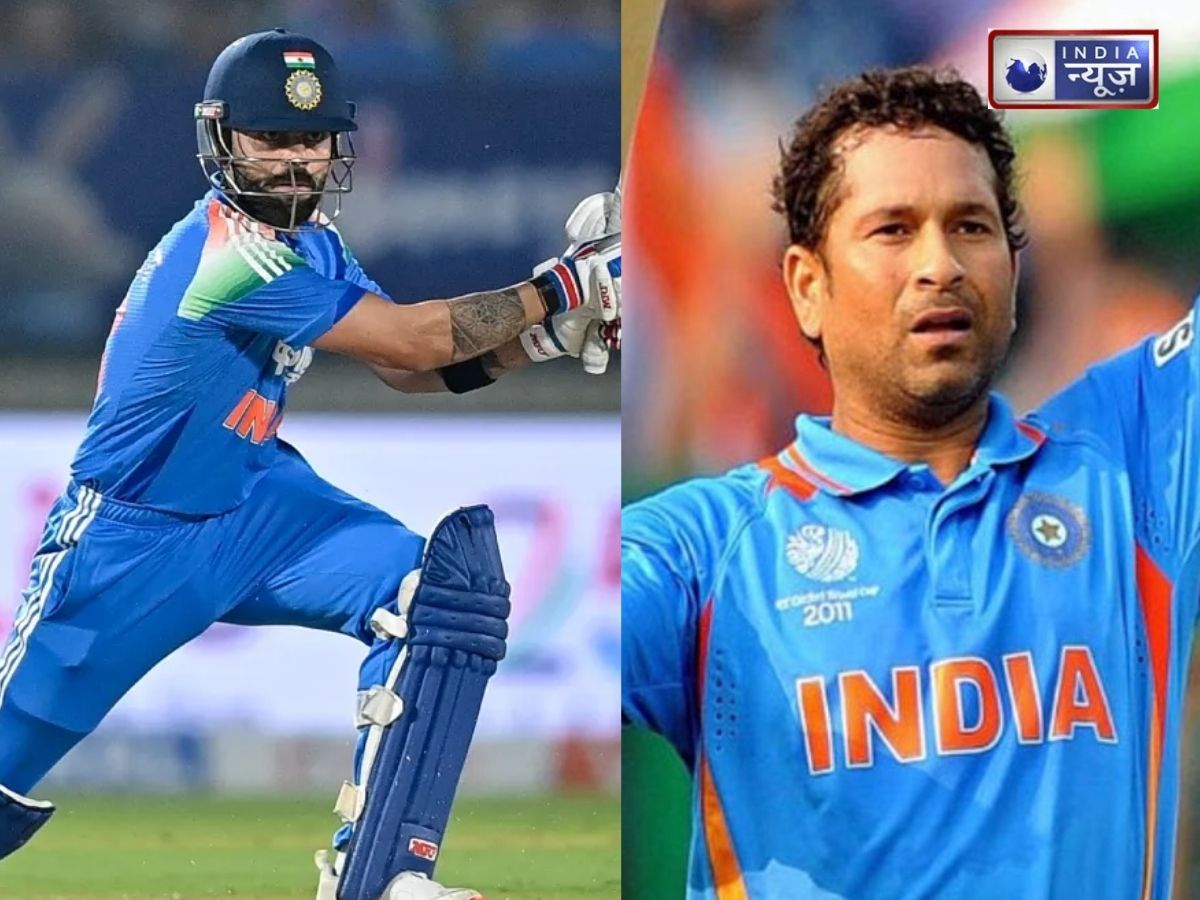 चौके के साथ रचा इतिहास! सचिन तेंदुलकर के खास क्लब में शामिल हुए विराट कोहली, बने दुनिया के दूसरे बल्लेबाज