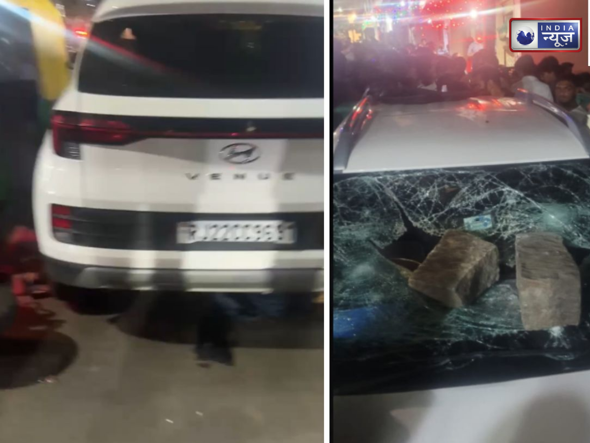 लव मैरिज से नाराज थे लड़की के घरवाले, 4 लोगों को बेंगलुरु भेजकर कराया किडनैप; अपहरण के दौरान SUV दुर्घटना में 6 लोग घायल