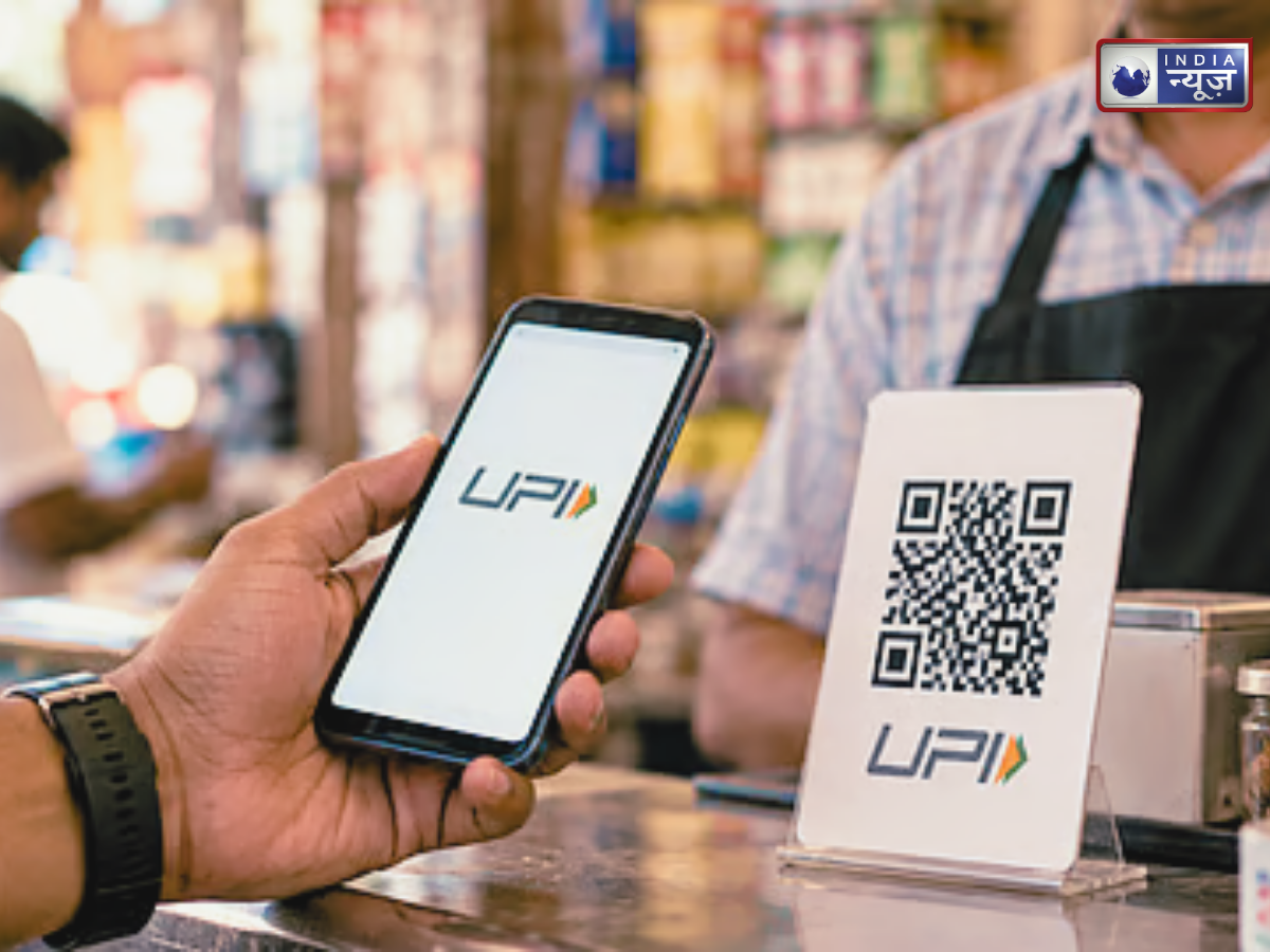 ‘UPI Payment स्वीकार नहीं किया जाएगा’: MDR को लेकर गाज़ियाबाद के व्यापारियों ने लगाए नोटिस