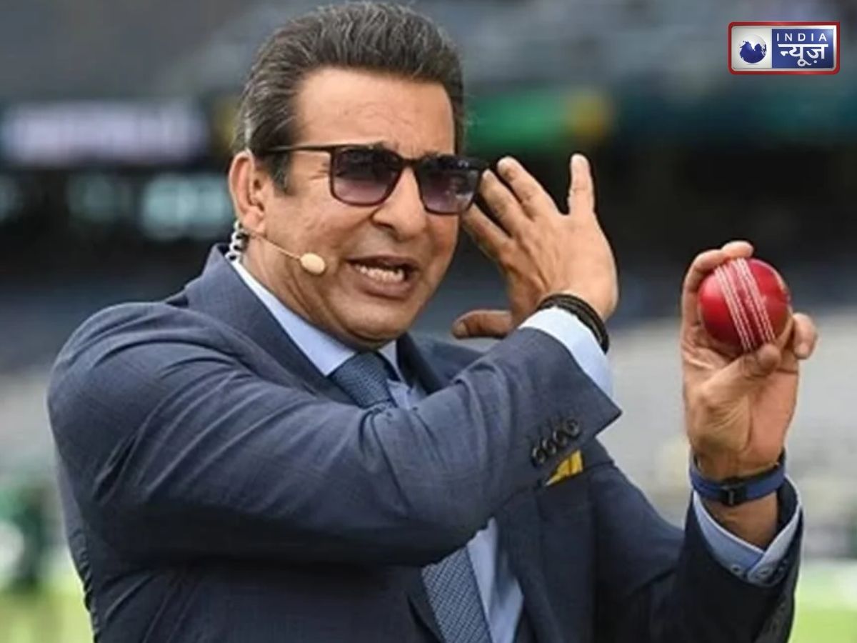 Wasim Akram: ‘जिसे हमने गेंदबाजी के गुर सिखाए, वही पाकिस्तान के खिलाफ ट्वीट करता रहता है…’, पूर्व भारतीय ऑलराउंडर पर भड़के वसीम अकरम!