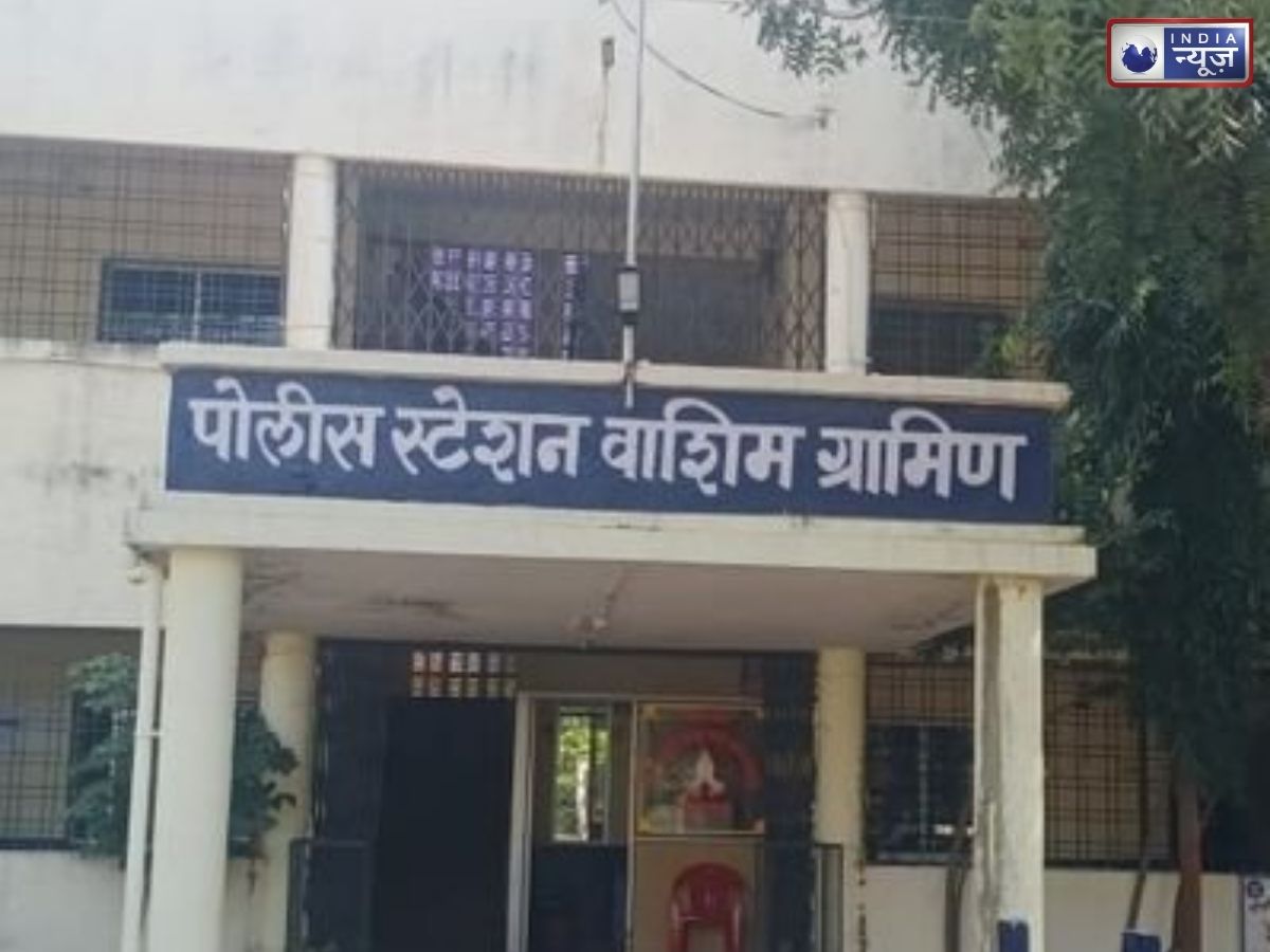 Maharashtra Crime News: बच्चियों को गोद में बैठाकर… करता था वो वाली गंदी हरकतें; टीचर की घिनौनी करतूत का पर्दाफाश