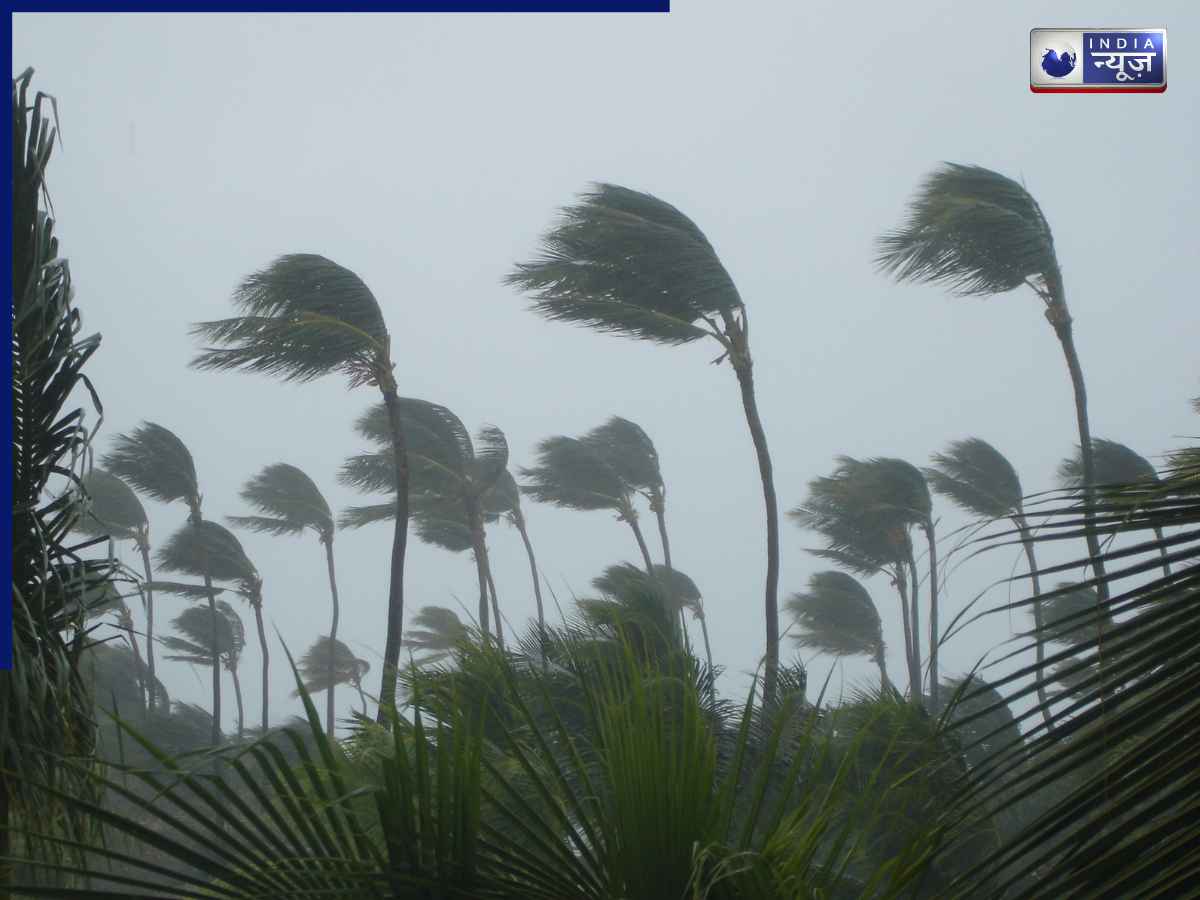 Aaj Ka Mausam 26 September: UP से लेकर दिल्ली तक डीप डिप्रेशन असर, 70 KMPH की स्पीड से तुफान; बारिश मचाएगी तुफान