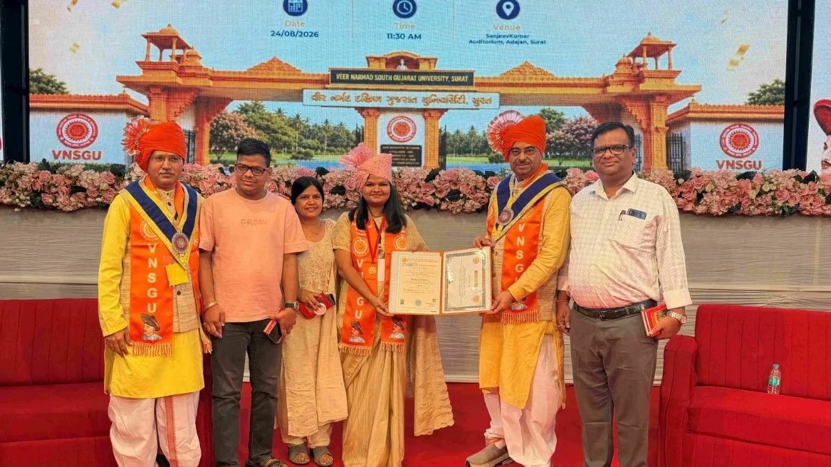वीर नर्मद दक्षिण गुजरात विश्वविद्यालय: आरवी अग्रवाल ने बी.ए. अर्थशास्त्र में जीता स्वर्ण पदक